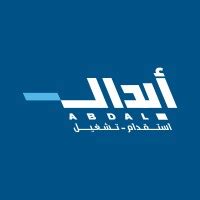 ABDAL RECRUITMENT AND MANPOWER OUTSOURCING .